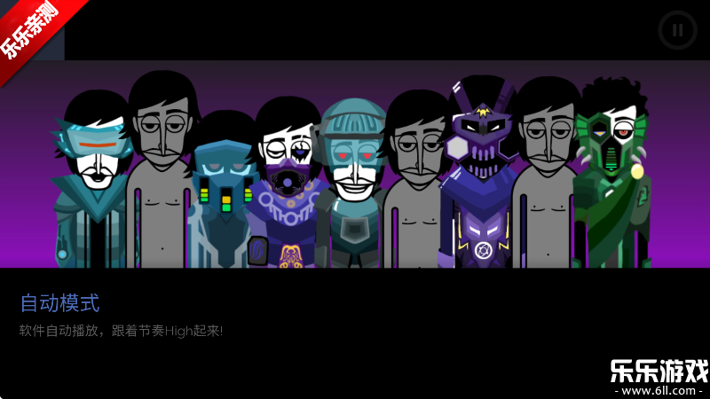 parainkboxV3ģ°ؽͼ