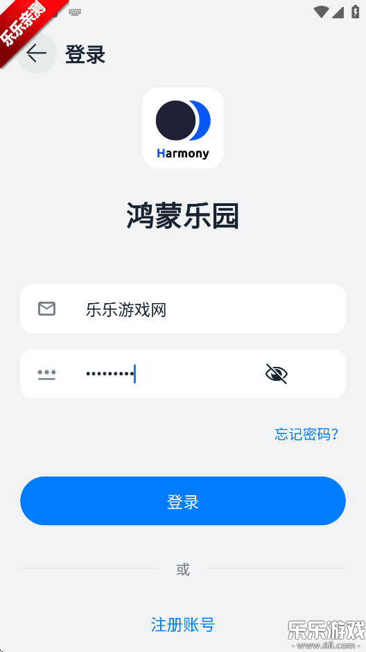 ԰appֻؽͼ