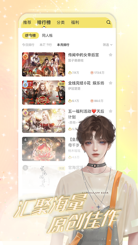 app°汾ؽͼ