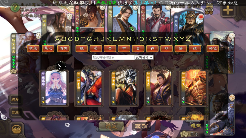 ɱֻ(noname)ͼ
