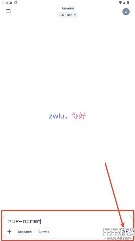 Google Geminiٷؽͼ
