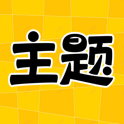 appٷv1.0.00.032 ׿