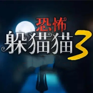 ֲèè3Ϸv2.5.2 ׿
