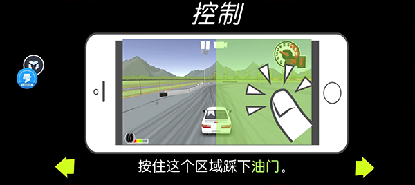 fr氲׿(FR Legends)v0.3.6 ׿