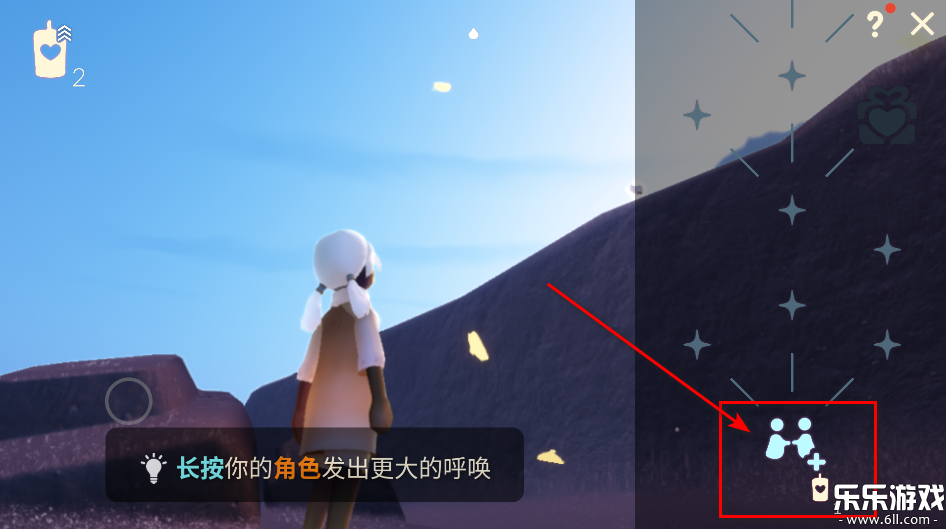 Skyʷ°ؽͼ