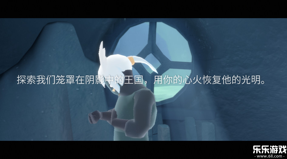 Skyʷ°ؽͼ