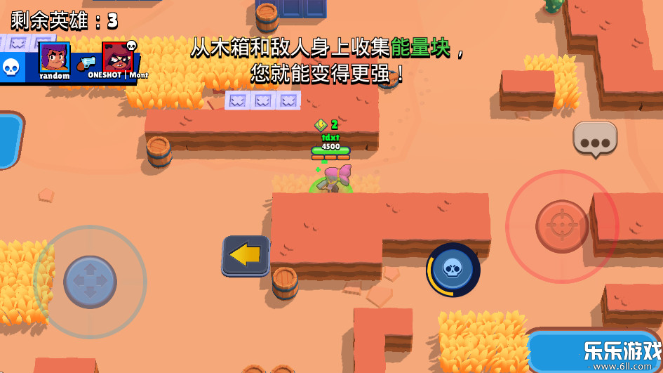 ҰҶʷ°(Brawl Stars)v63.286 ׿
