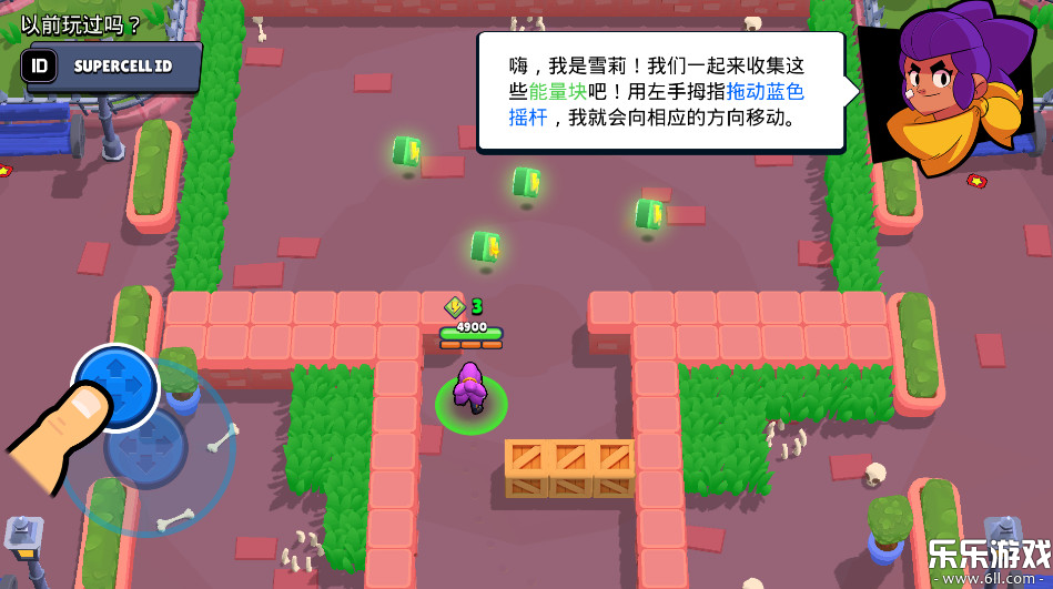 ҰҶʷ°(Brawl Stars)v63.286 ׿