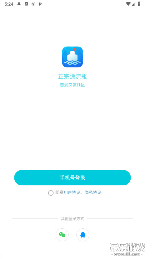 Ưƿappֻv3.3.7.1 ׿