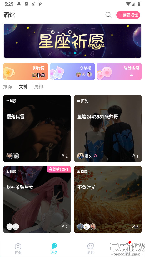 Ưƿappֻv3.3.7.1 ׿