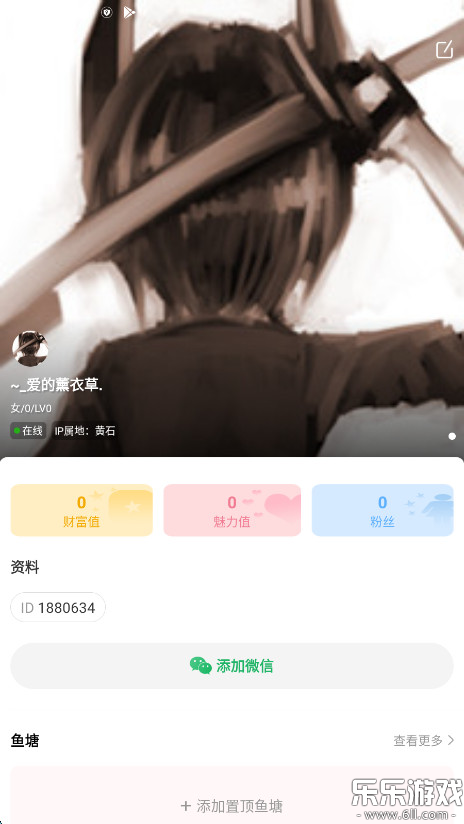 Ưƿappֻv3.3.7.1 ׿