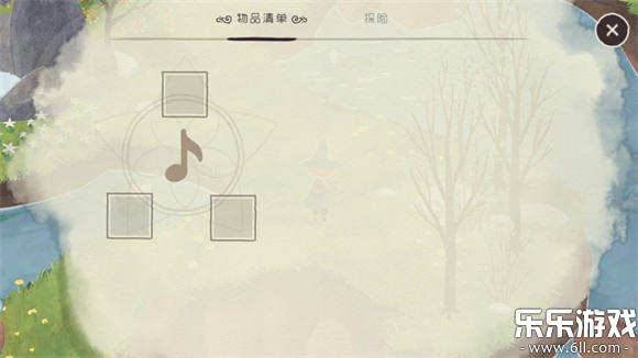 ʷķɽ֮°汾v1.0.5 ׿