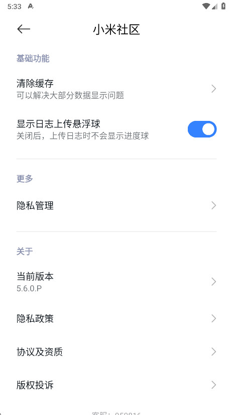 Сٷappͼ