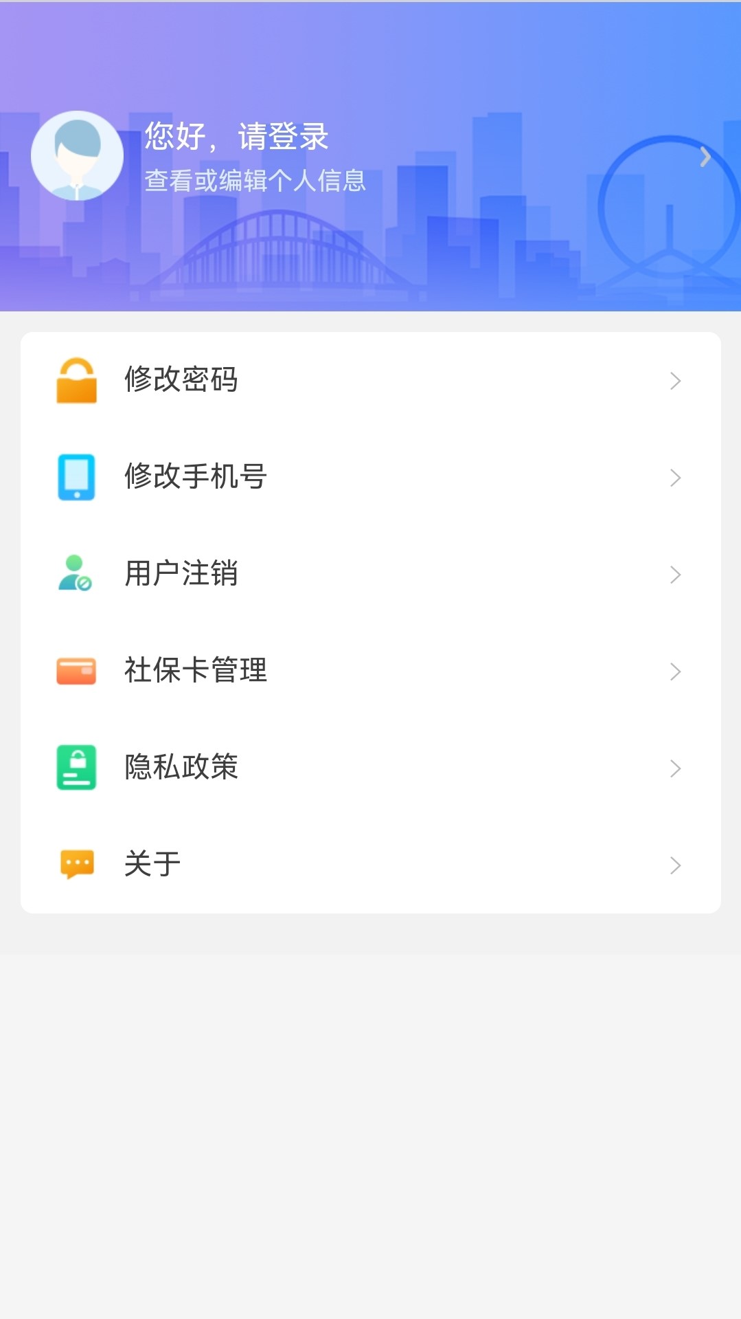 籣appٷv2.0.21 ׿