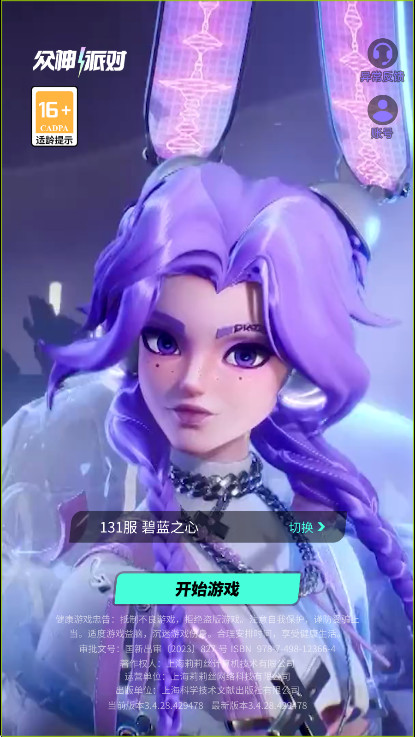 ɶؽͼ