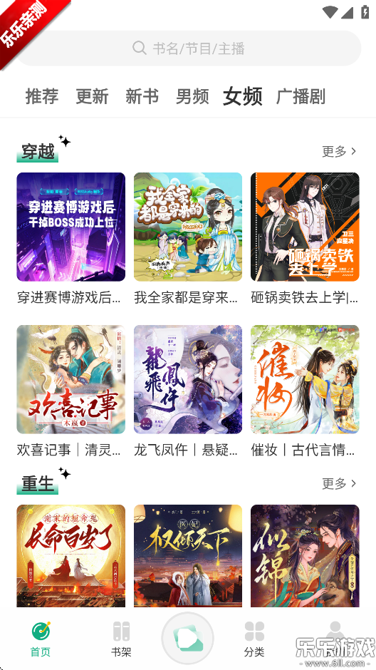 Сapp°汾v1.0.1 ׿
