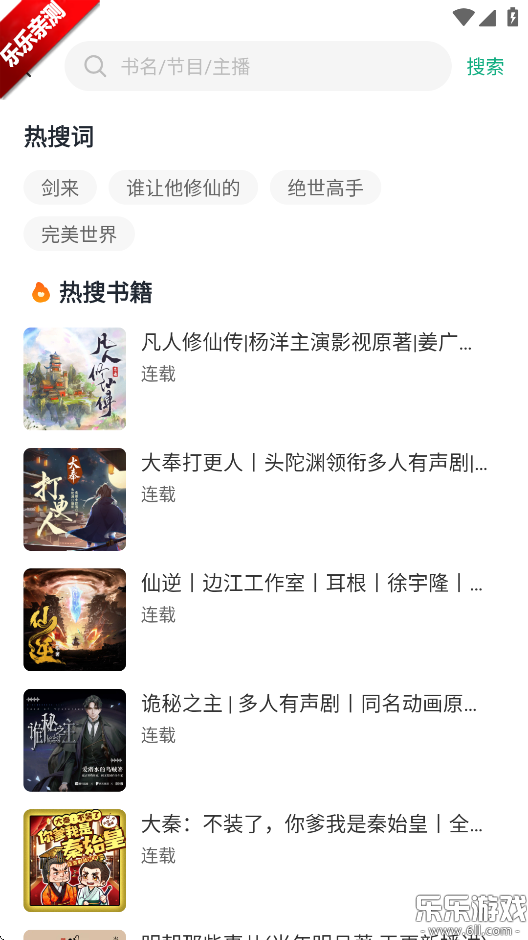 Сapp°汾v1.0.1 ׿