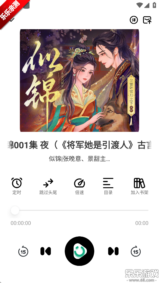 Сapp°汾v1.0.1 ׿