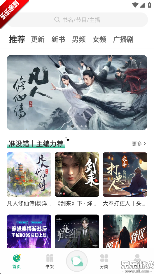 Сapp°汾v1.0.1 ׿