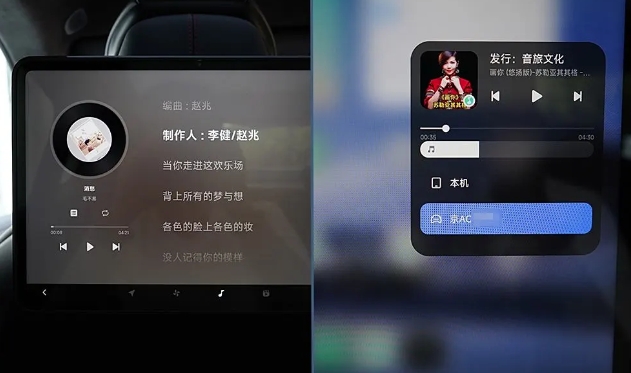 Сչapp°v1.4.8 ׿