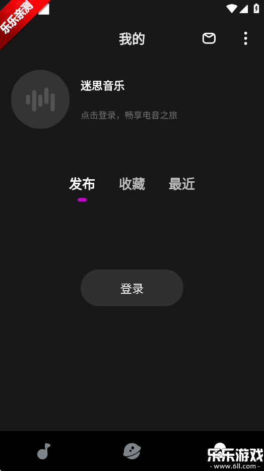 ˼appֻv1.3.0 ٷ
