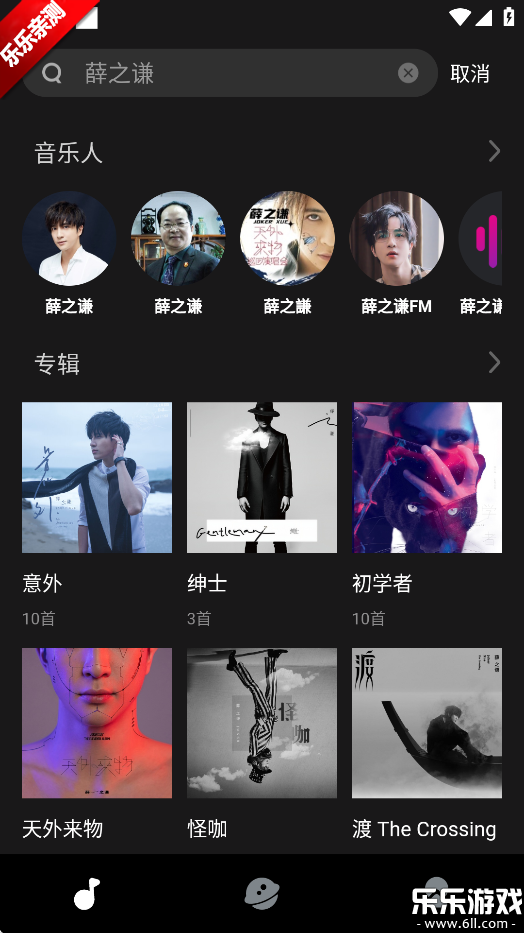 ˼appֻv1.3.0 ٷ