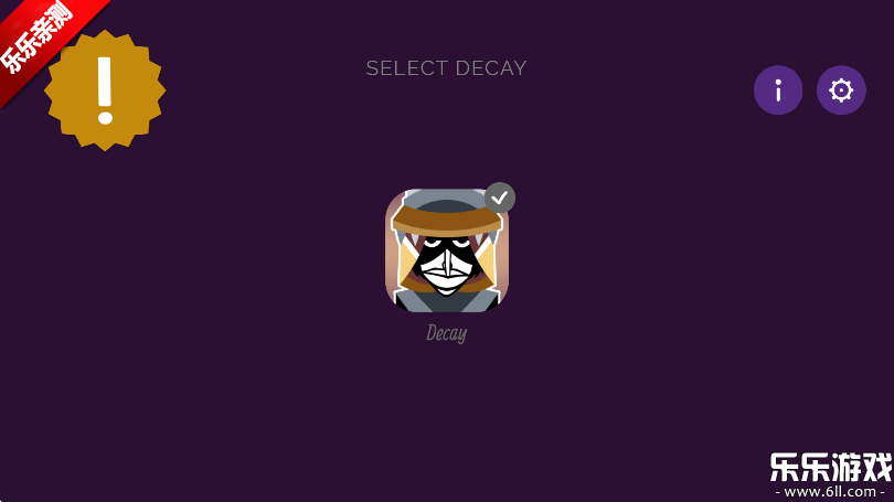 Decayģưv0.5.7 ֻ