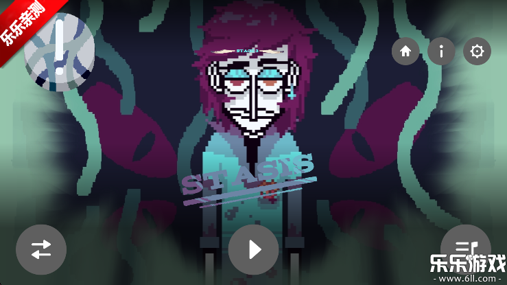 SlashBoxģֻv0.5.7 ׿