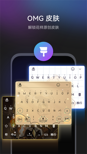 С뷨appٷv1.3.6.410 ׿