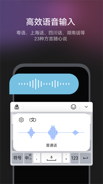 С뷨appٷv1.3.6.410 ׿