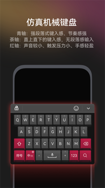 С뷨appٷv1.3.6.410 ׿