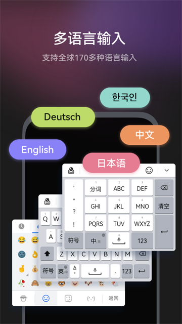 С뷨appٷv1.3.6.410 ׿