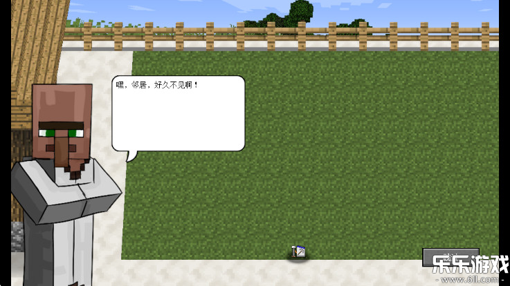 ֲսʬҵ(MinecraftVSZombies2_EXPAND)v0.2.1.3 °