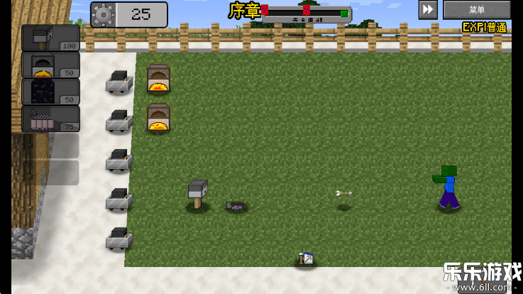 ֲսʬҵ(MinecraftVSZombies2_EXPAND)v0.2.1.3 °