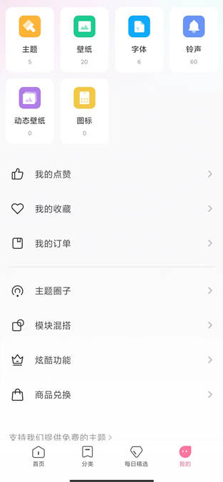 С׸ٷv2.9.3.8-global ׿