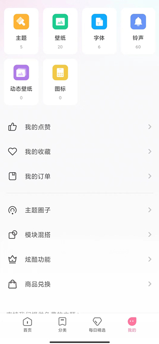 С׸ٷv2.9.3.8-global ׿