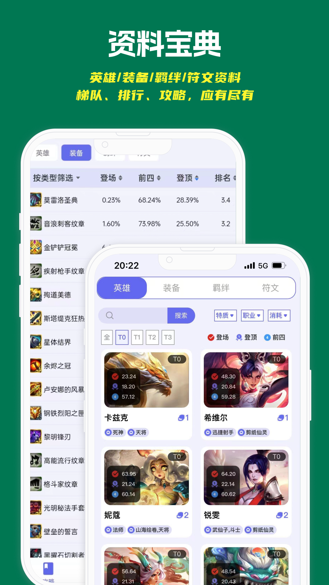 appٷv1.0.15 ֻ