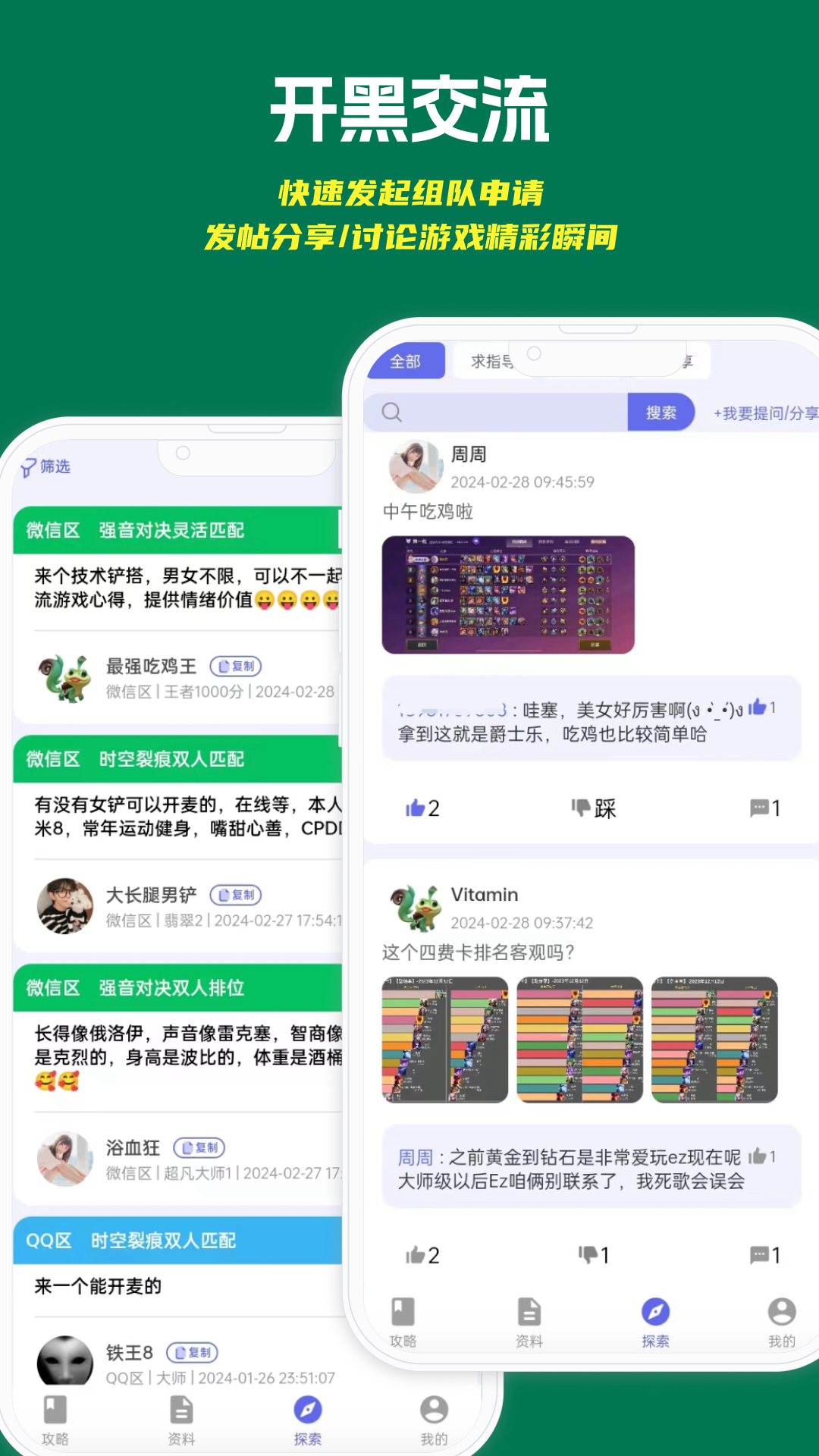 appٷv1.0.15 ֻ