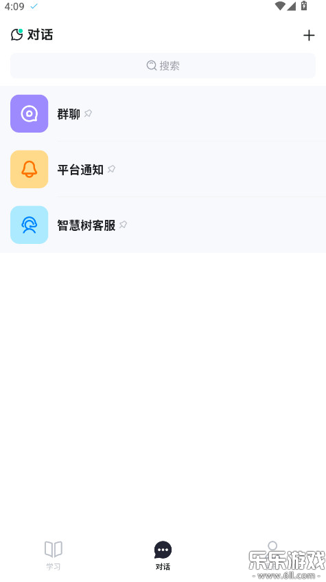 ֻ֪v5.1.6 °汾