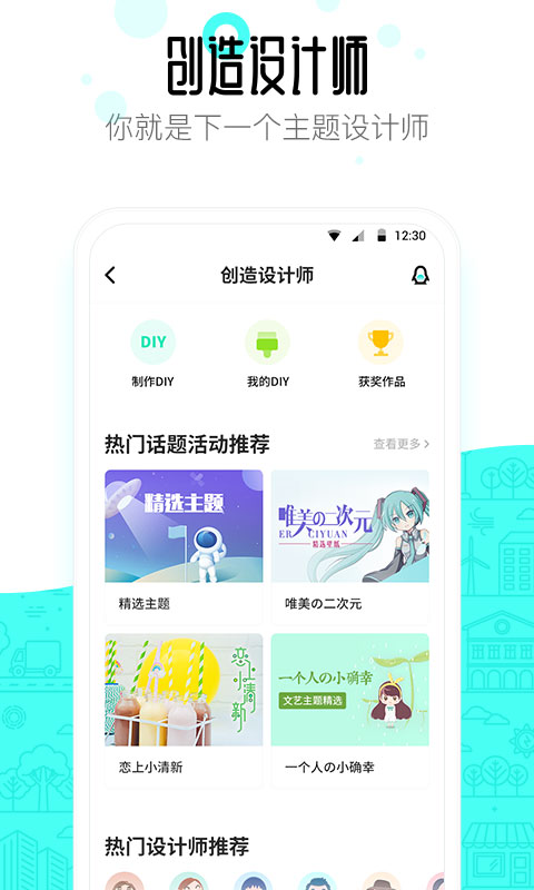 91ٷv10.5.3 ׿