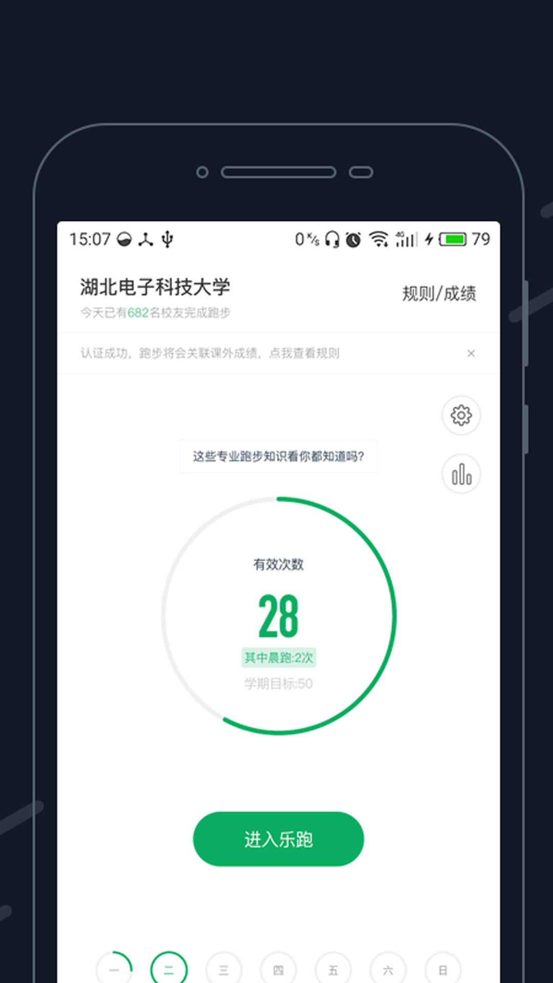 app°v4.1.7 ׿
