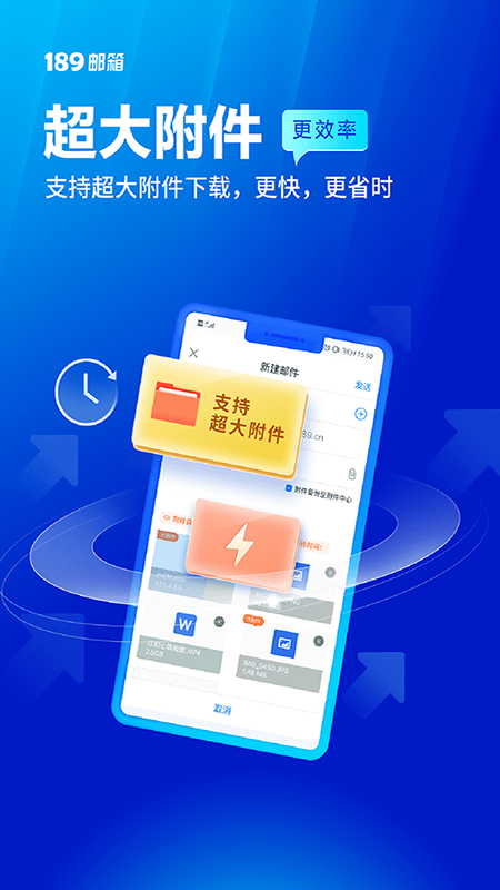189appٷv8.9.4 ׿