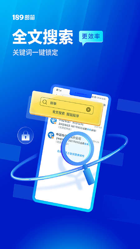 189appٷv8.9.4 ׿