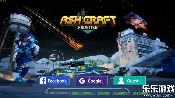 ҽձ߾ֻ(AshCraft:Frontier)ͼ