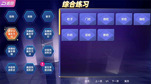 99Χٷ°ͼ