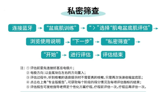 ���鿵app���°�����