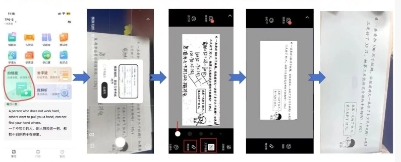 XPLife���°�����