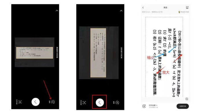 XPLife���°�����