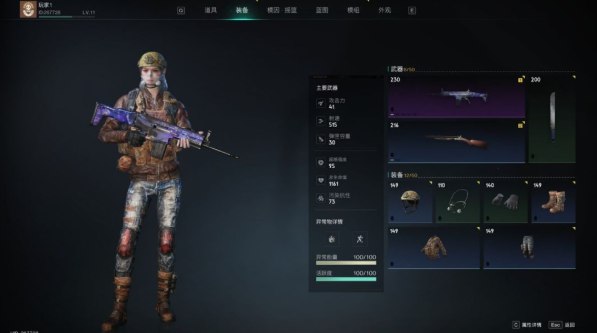 ����������ʰ�ٷ�����