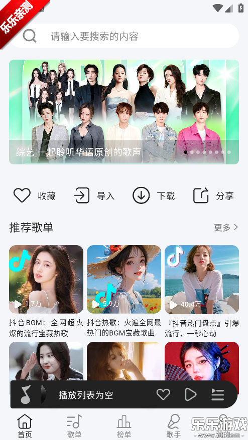 ��������������ذ�װ